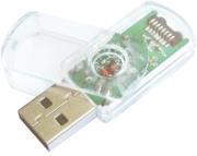 gembird uir 33 usb to irda adapter photo gembird uir 33 usb to irda adapter photo