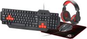 pliktrologio gembird ggs umg4 01 ultimate 4 in 1 gaming kit us layout black photo