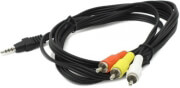 cablexpert cca 4p2r 2m 35mm 4 pin to rca audio video cable 2m photo