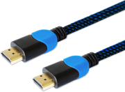 savio gcl 05 hdmi cable v20 gaming play station 3m blue photo savio gcl 05 hdmi cable v20 gaming play station 3m blue photo