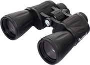 levenhuk atom 20x50 binoculars 67683 photo