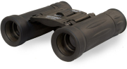 levenhuk atom 8x21 binoculars photo