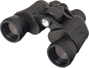 levenhuk atom 8x40 binoculars photo