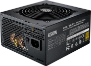 psu coolermaster mwe gold 650w modular 80 gold photo