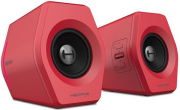 edifier g2000 rgb speaker red photo