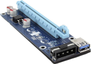 kolink pci e x1 to x16 powered riser card mining rendering kit 60cm photo