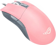 asus rog gladius ii origin pink mouse photo