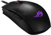 asus rog strix impact ii mouse photo