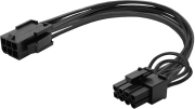 savio ak 49 power cable 6 pin  8 pin 6 2 pci express 15cm black photo