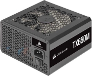 corsair psu tx650m 2021 gold semi modular 650w photo