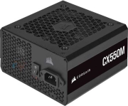 corsair psu cx550m 2021 bronze semi modular 550w photo