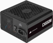 corsair psu cx650m 2021 bronze semi modular 650w photo
