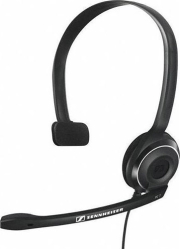 sennheiser pc 7 usb 504196 photo