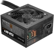 psu sharkoon atx shp 80 plus bronze 700w photo