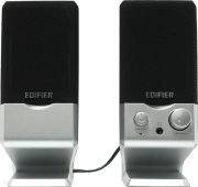 edifier speaker m1250 silver photo