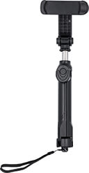 setty selfie stick tripod bluetooth photo