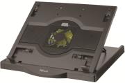 trust madu notebook cooling stand photo