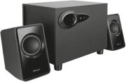 trust 20442 avora 21 subwoofer speaker set photo