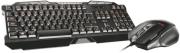 trust 20543 set pliktrologio gxt 282 keyboard mouse gaming combo box photo