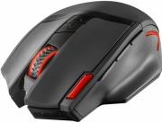 trust 20687 gxt 130 wireless gaming mouse photo