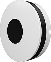 coolseer wifi mini ir controller white