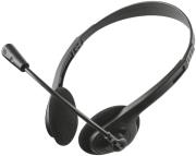 trust 21665 primo chat headset for pc and laptop black photo