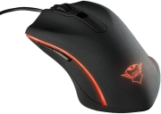 trust 21294 gxt177 rivan rgb laser gaming mouse photo