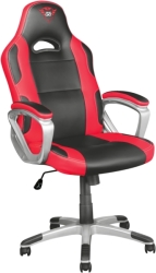 trust 22256 gxt 705 ryon gaming chair photo