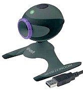 trust space cam 360 usb 20 photo