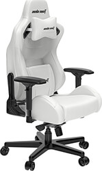 anda seat gaming chair ad12xl kaiser ii white photo