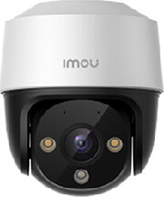 imou ip camera ipc s21fa poe outdoor 1 29 fhd photo