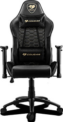 gaming chair cougar outrider royal photo