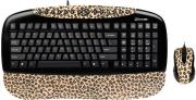 g cube lux leopard gksl 2173b wired keyboard and mouse combo photo