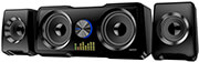 speakers nod quattro 22 usb 16w