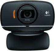 logitech c510 hd webcam photo