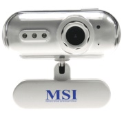 msi starcam clip white photo