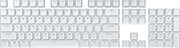 corsair ch 9911040 na pbt double shot pro keycap mod kit arctic white photo