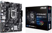 mitriki asus prime h510m e r20 retail photo