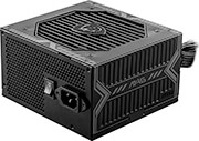 psu msi mag a550bn 550w photo psu msi mag a550bn 550w photo