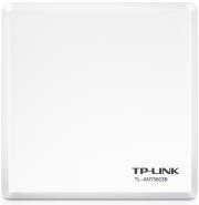 tp link tl ant5823b 5ghz 23dbi outdoor panel antenna photo