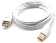 belkin high speed usb 20 extension cable 180cm white photo