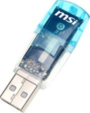 msi star key 30 photo