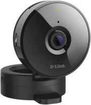 d link dcs 936l wireless n hd home ip security camera photo