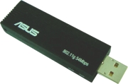 asus wl 167g wl54 wireless usb adapter photo asus wl 167g wl54 wireless usb adapter photo