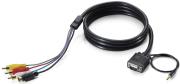 level one rca 9018 rca kabel 18m for display photo
