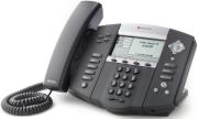 polycom soundpoint ip 550 4 line sip phone with built in poe photo