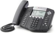 polycom soundpoint ip 560 4 line gigabit ethernet sip phone with built in poe photo