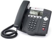 polycom soundpoint ip 450 3 line sip phone with built in poe photo