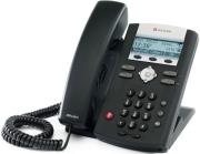 polycom soundpoint ip 335 2 line sip phone with built in poe photo