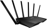 asus rt ac3200 tri band wireless ac3200 gigabit router photo